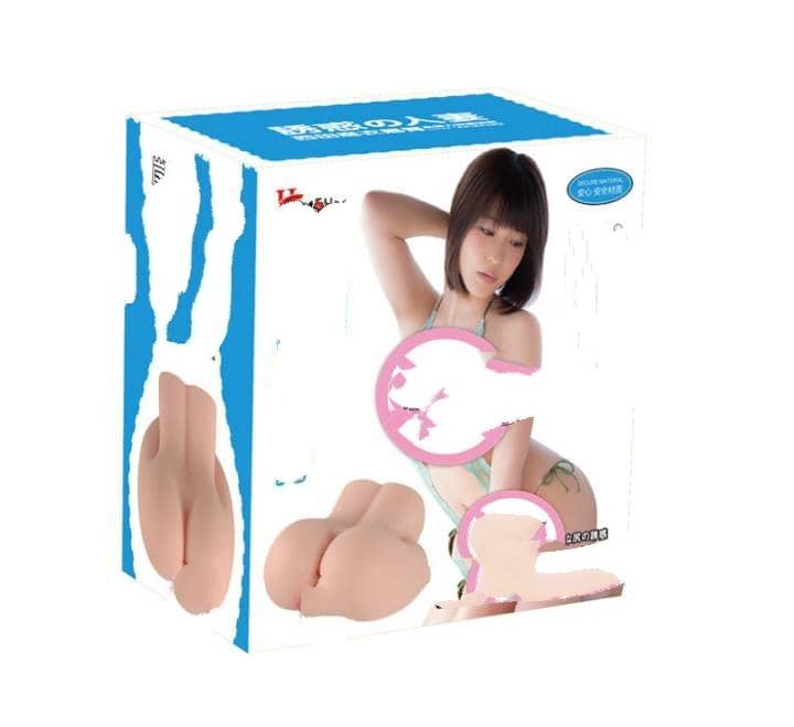 how to raise personal vibration Mini Sex Dolls main image 1