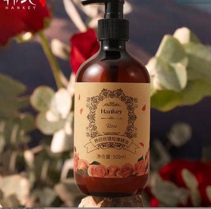 Sensual Massage Oil